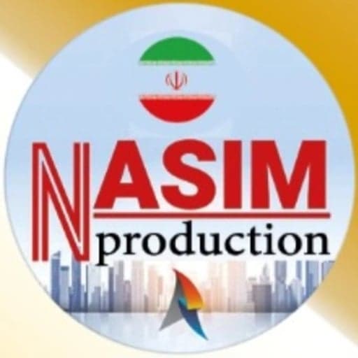 نسیم