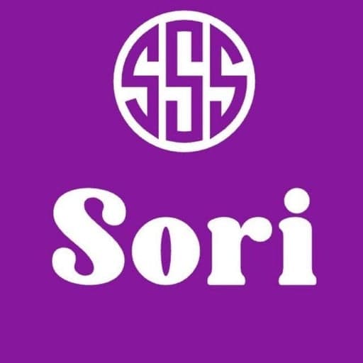 سوری کالا