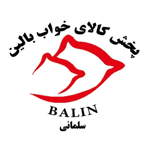 پخش‌عمده‌بالین