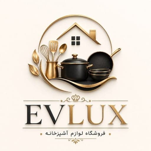 پخش او لوکس 