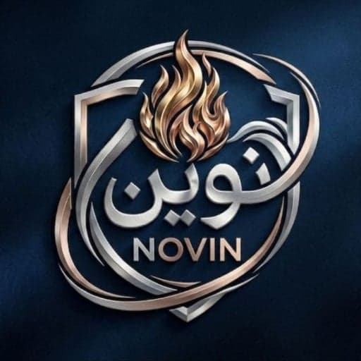 فروشگاه نوین