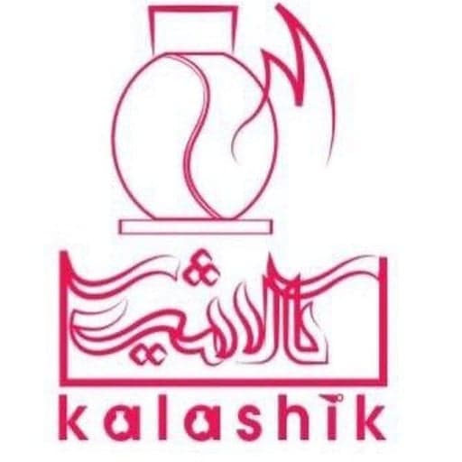 کالاشیک