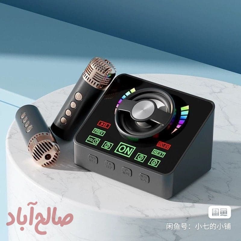 اسپیکر میکروفون دار