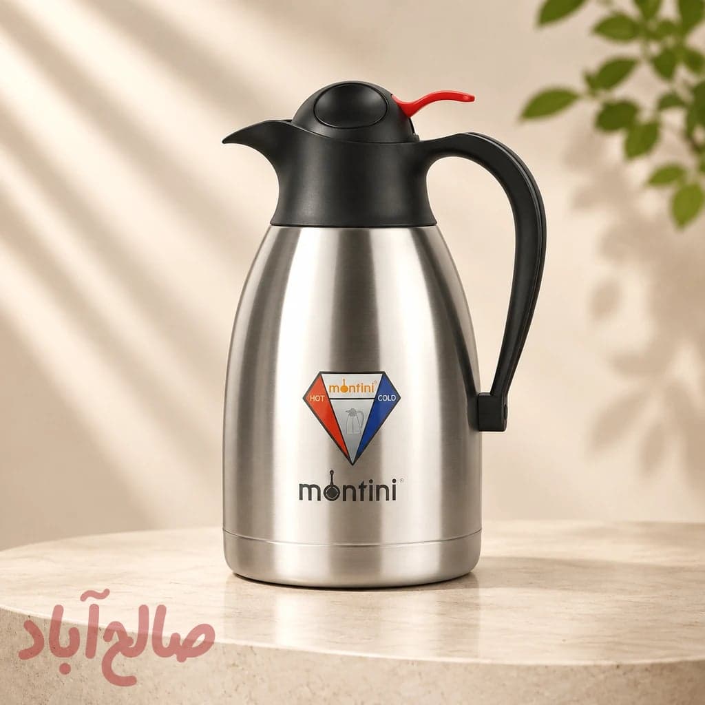فلاسک مونتینی مدل KEBEK 1500