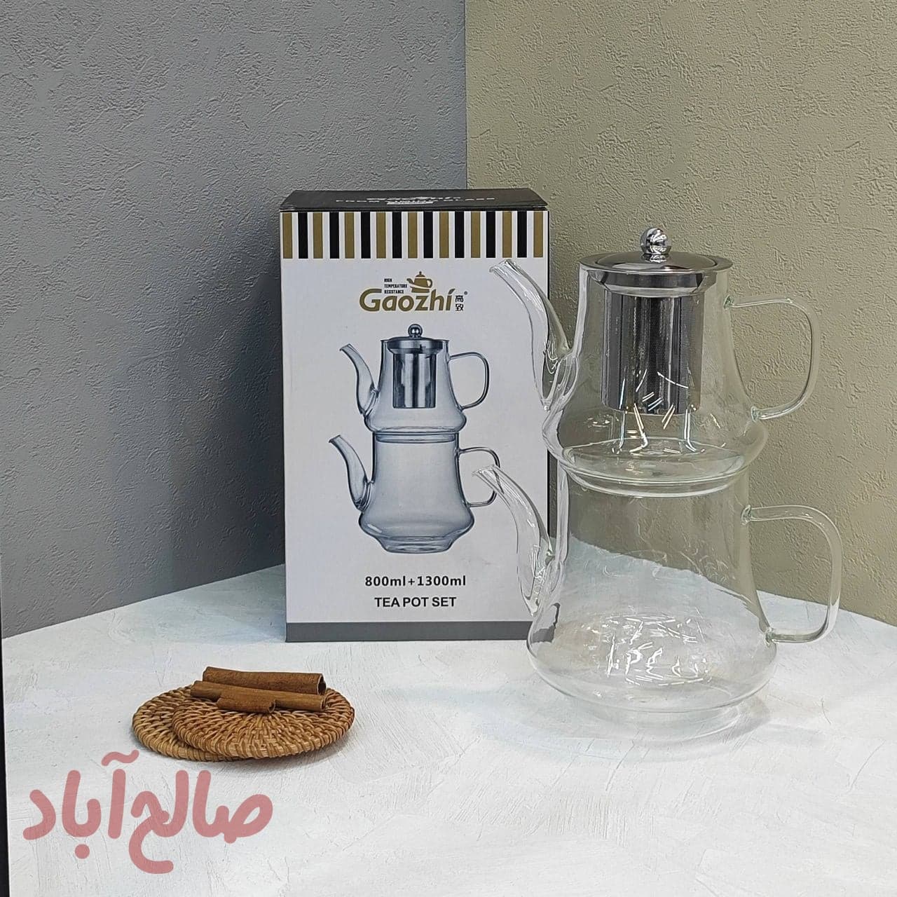 ست کتری و قوری پیرکس سلطنتی درب استیل