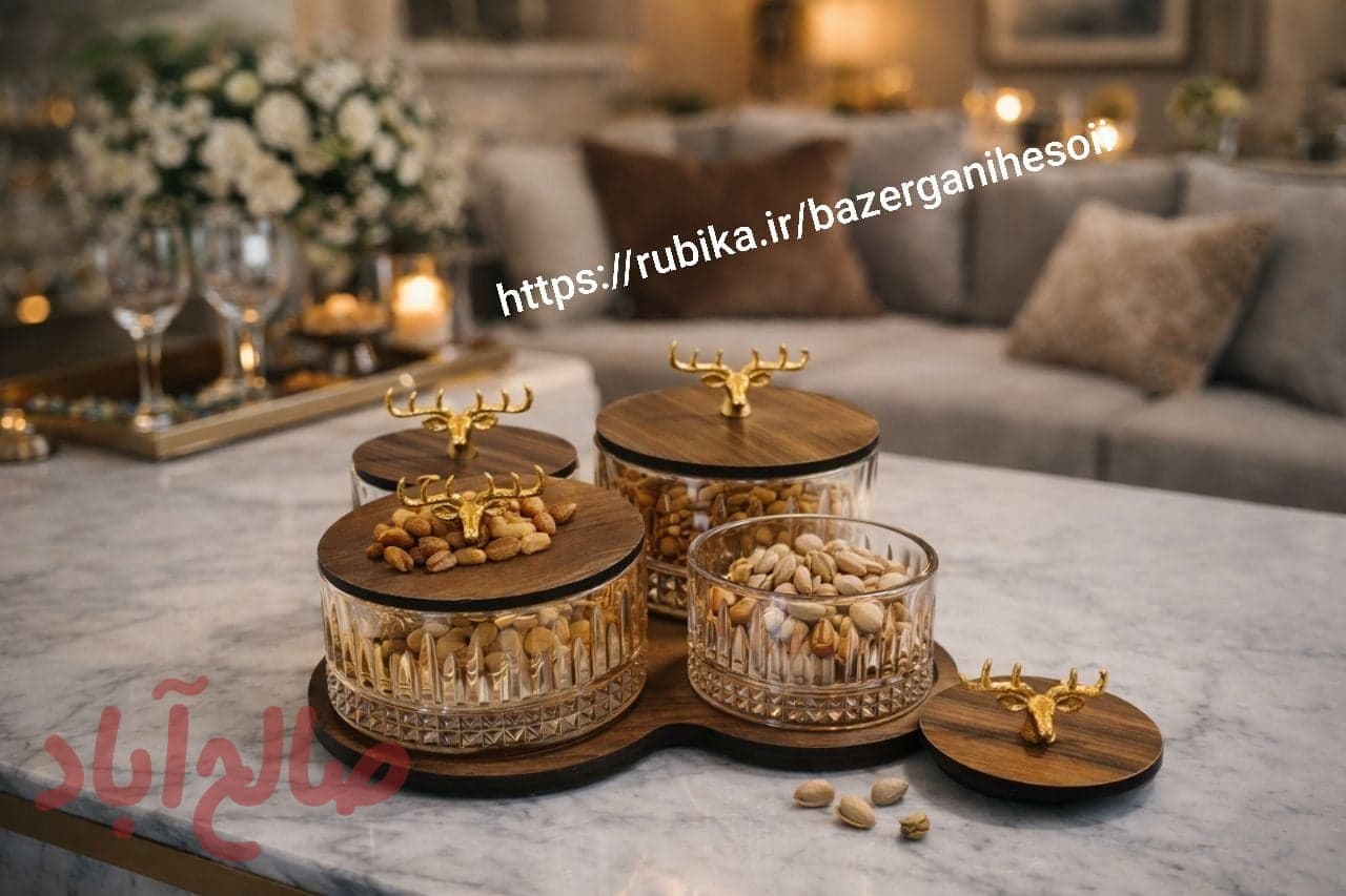 ست پذیرایی نیلا 