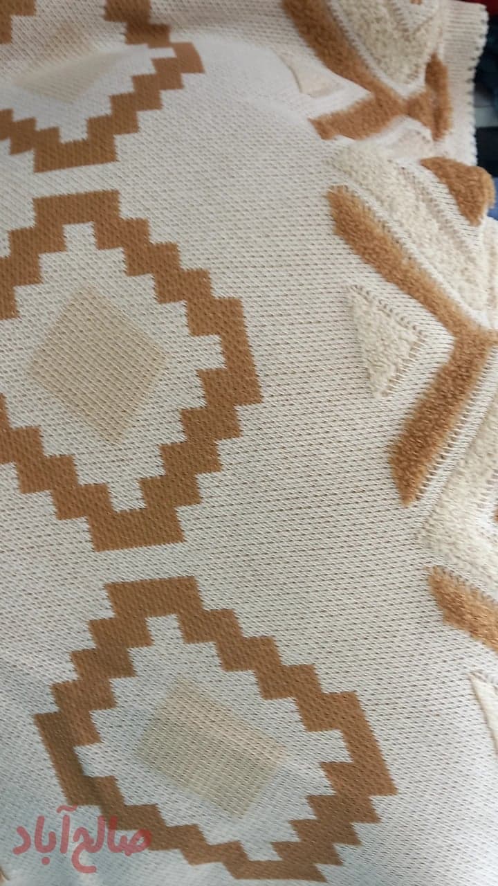 شال مبل 