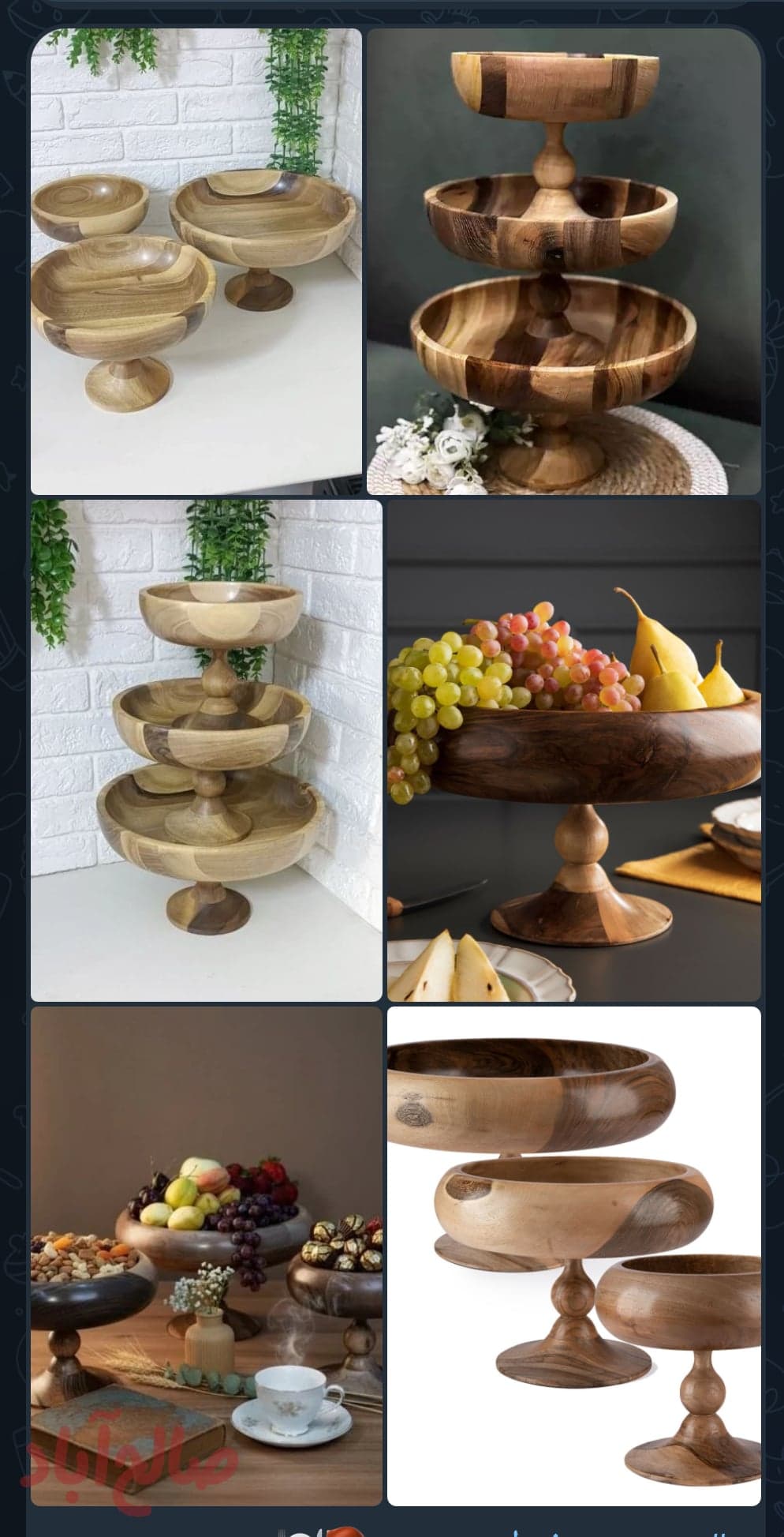 سرویس پذیرایی گردو 