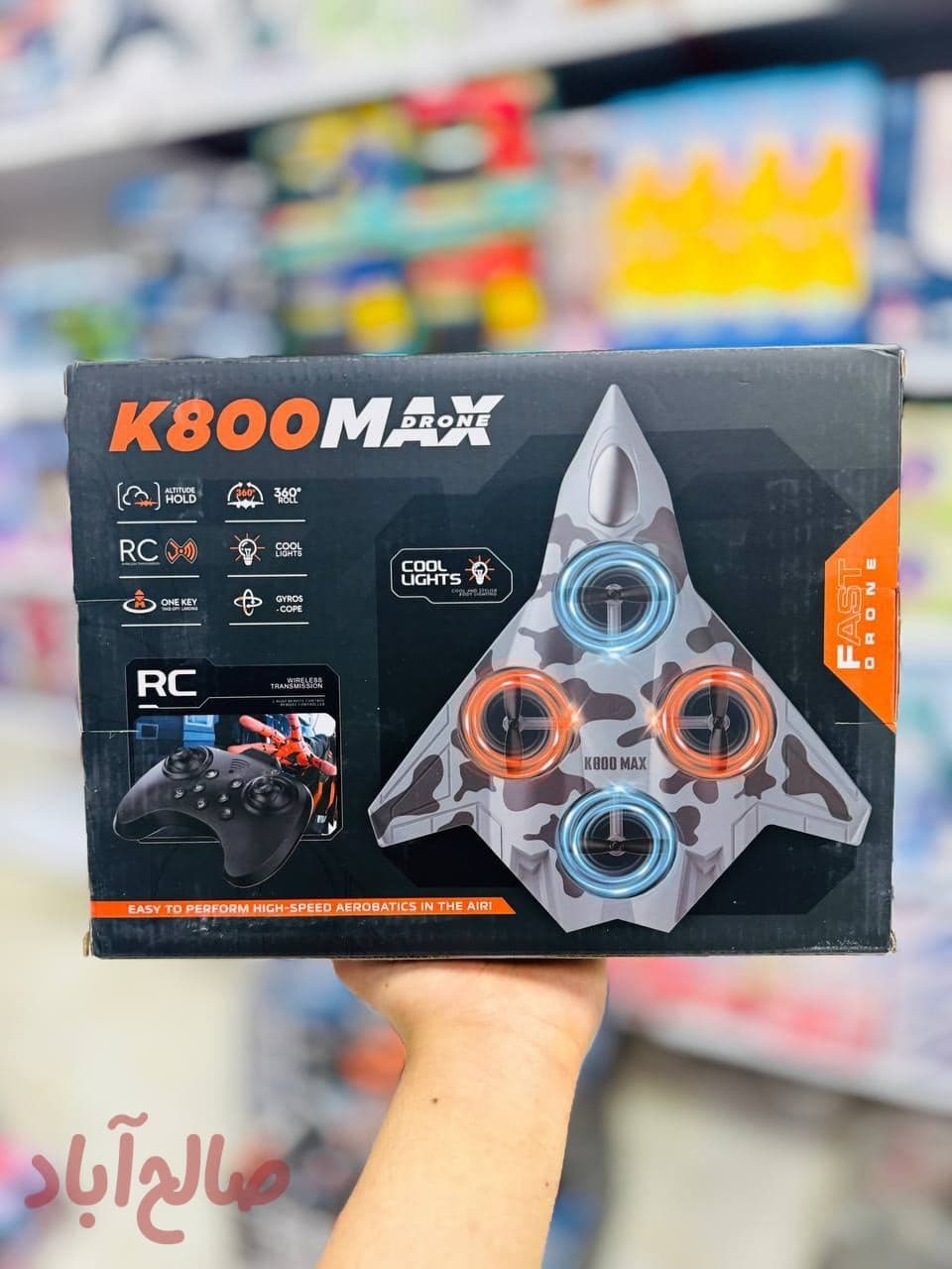 جت جنگنده K800 MAX DRONE