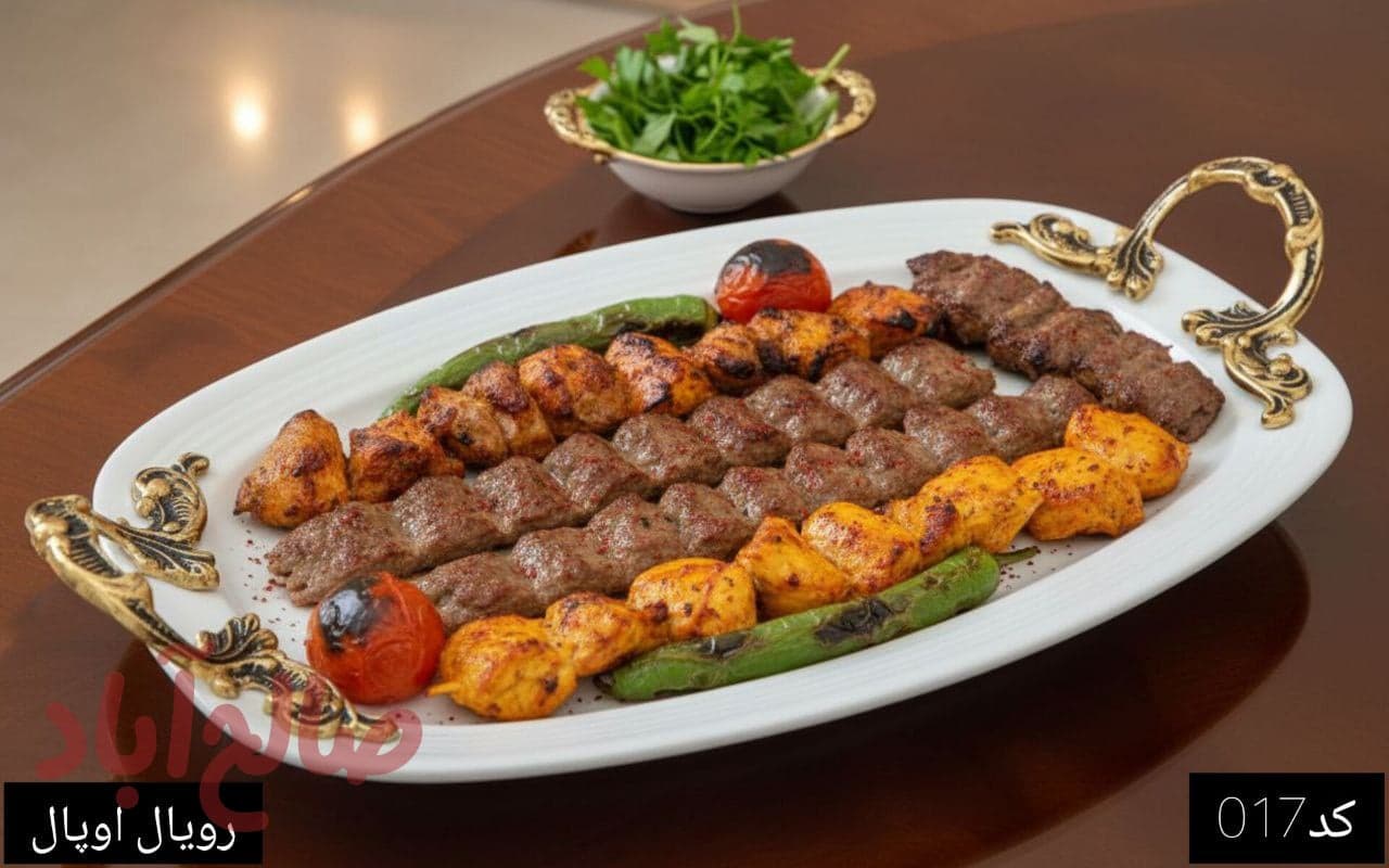 دیس میوه و وغیره