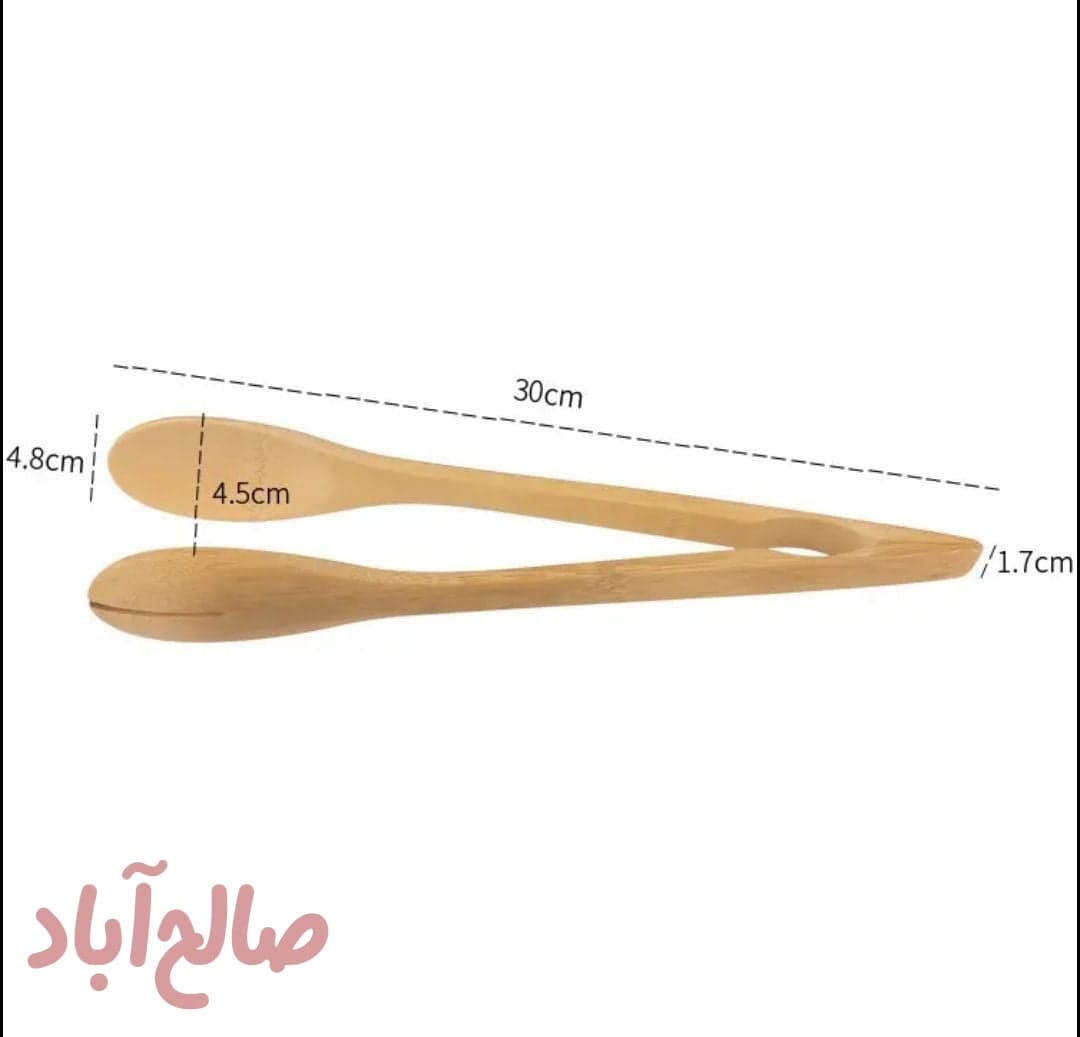 انبر بامبو