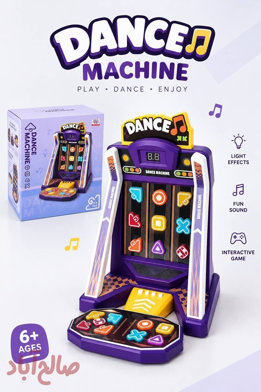 DANCE MACHINE