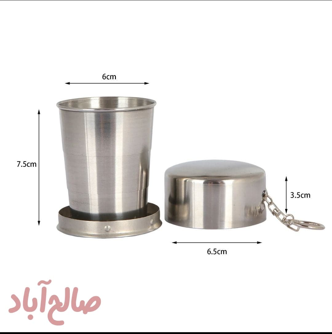 لیوان استیل تاشو کمپی 