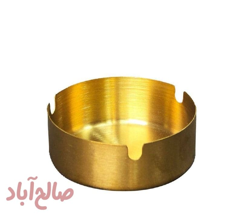 زیر سیگاری طلایی