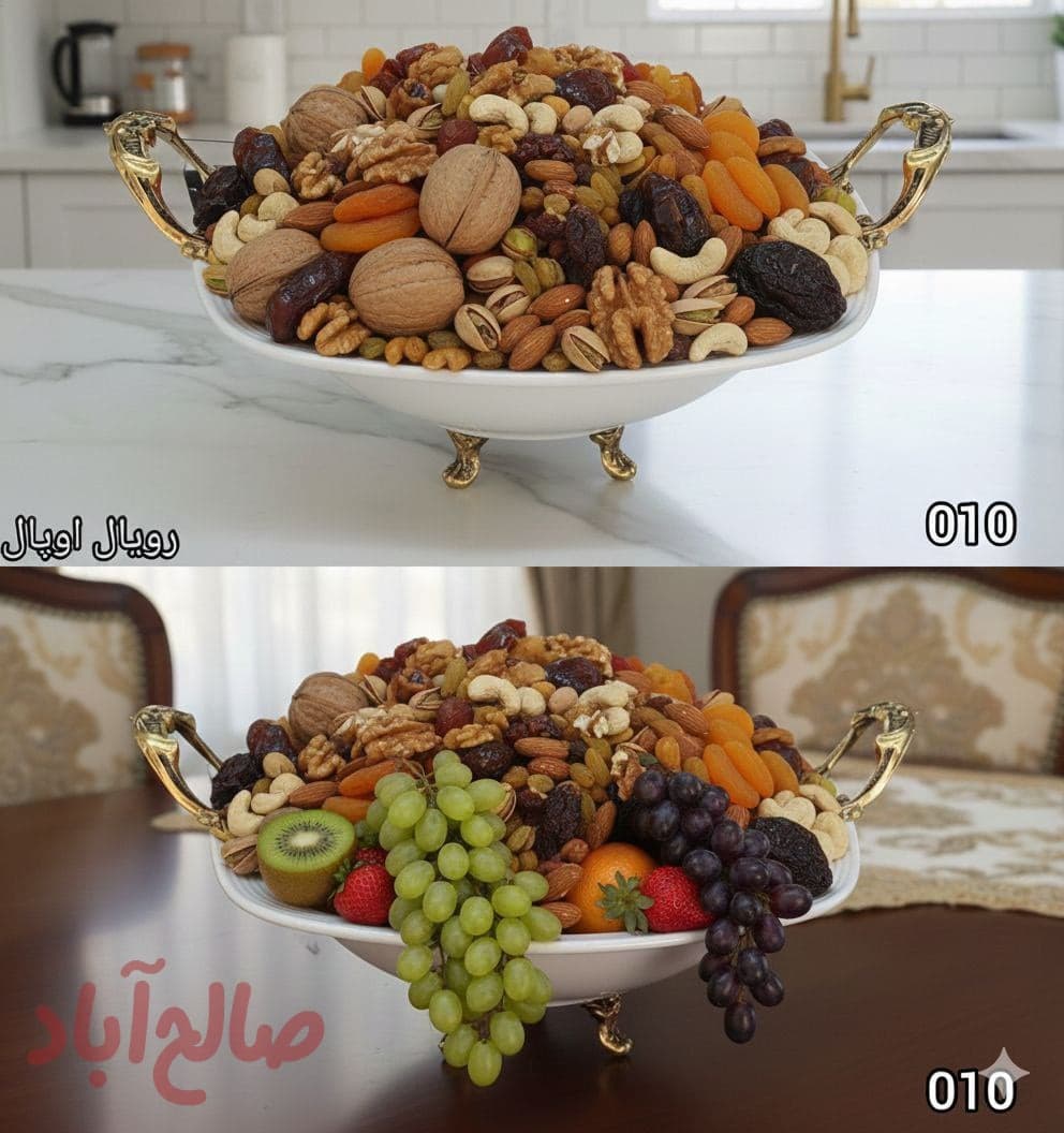 میوه و اجیل خوری