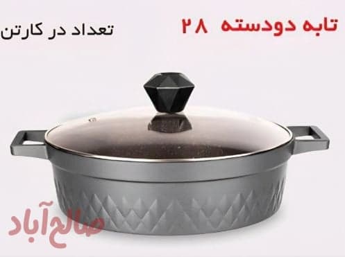 تابه دودسته28اونیکس