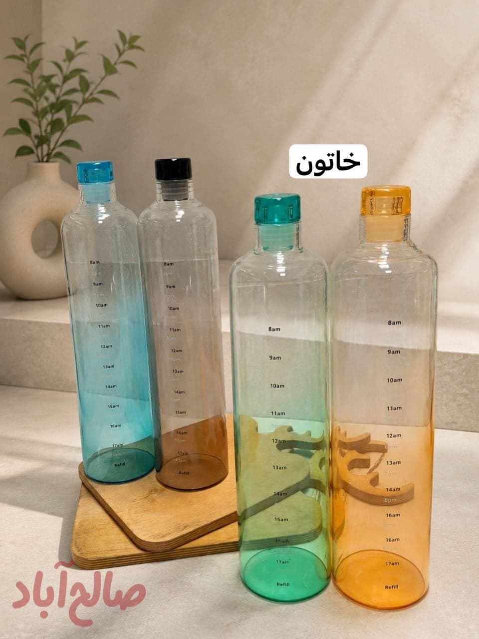 بطری رنگی 1000میل