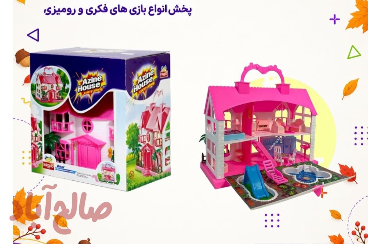 کلبه آذین
