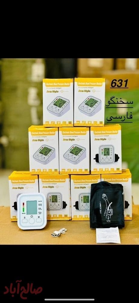 فشار ستج
