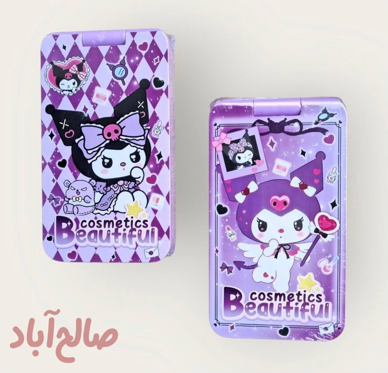 آرایشی تاشو 