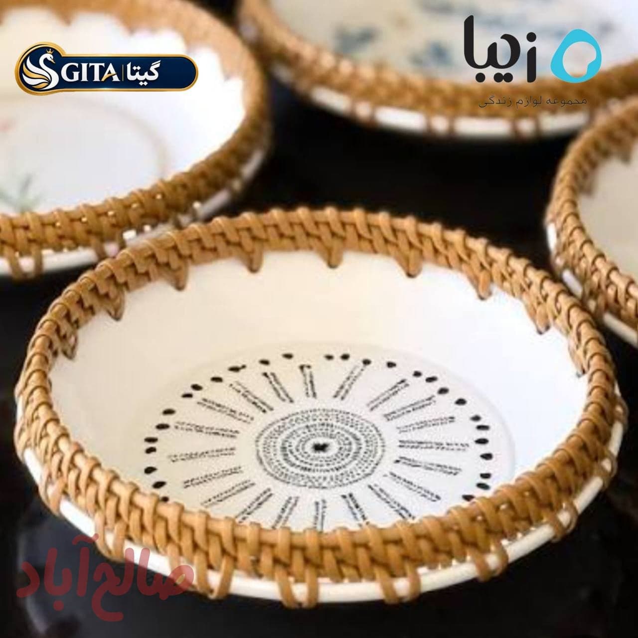 سینی گرد سمفونی سایز 1