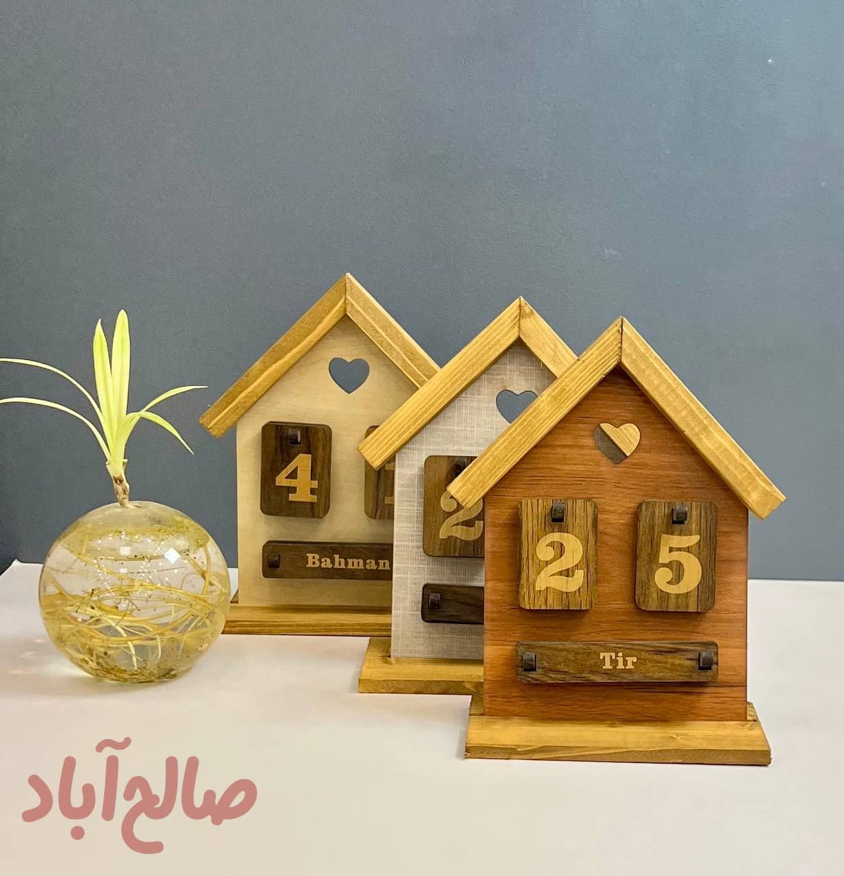 تقویم رومیزی