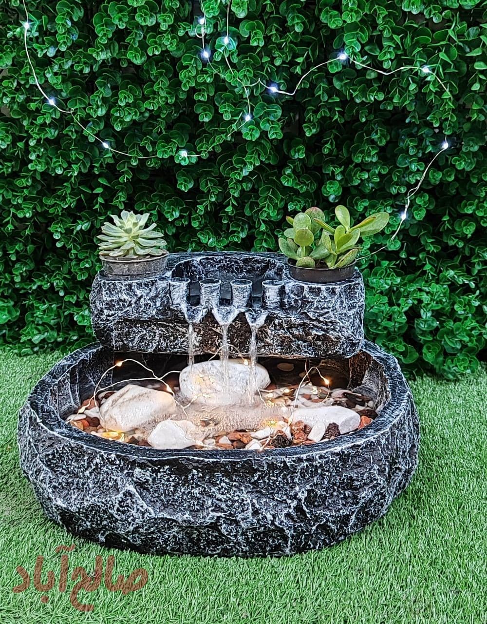 آبنما سنگی