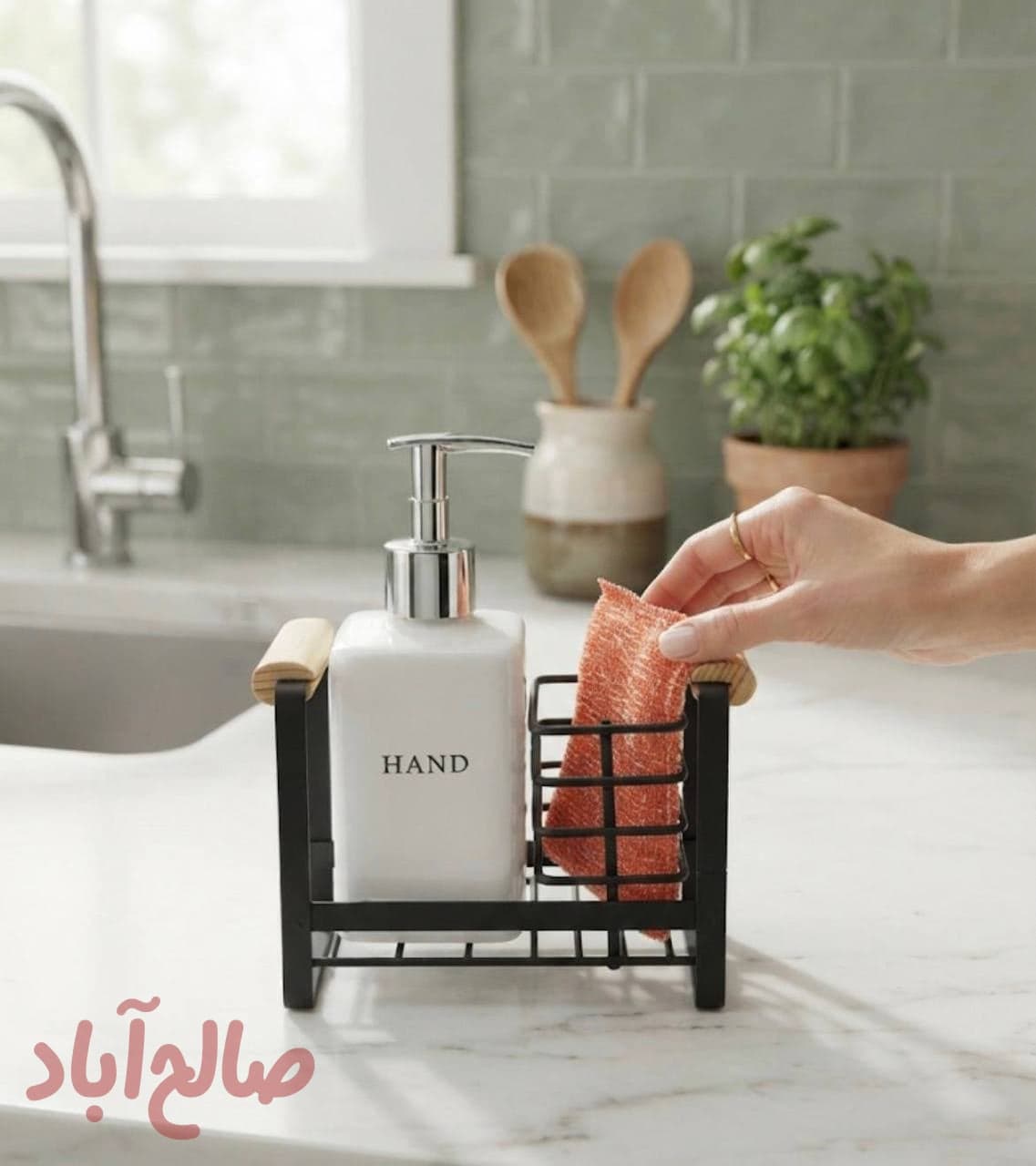 ست جامایع تانیا تک