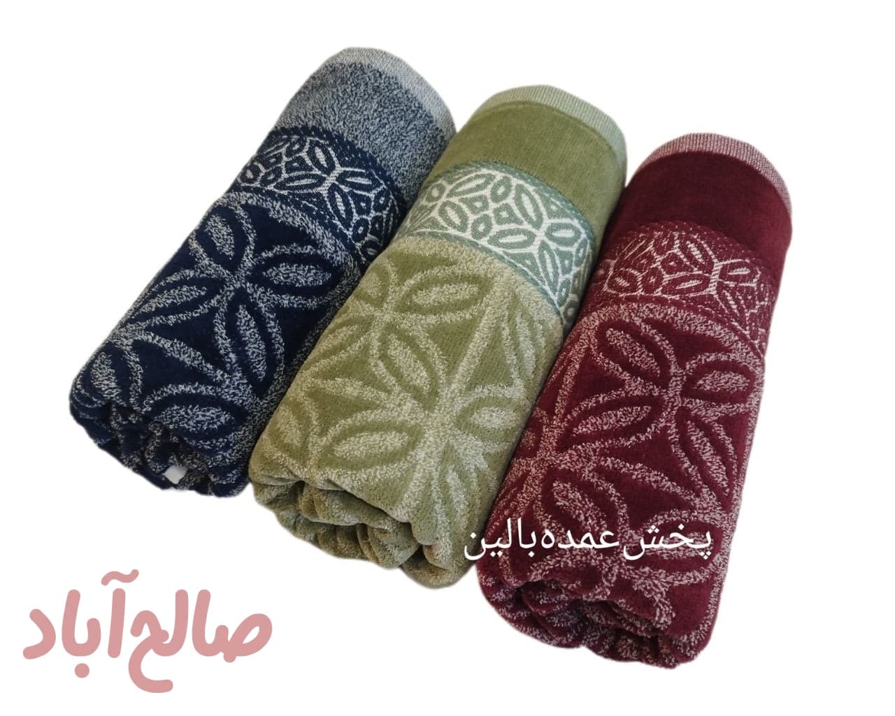حوله‌ دستی زمرد ماندگار