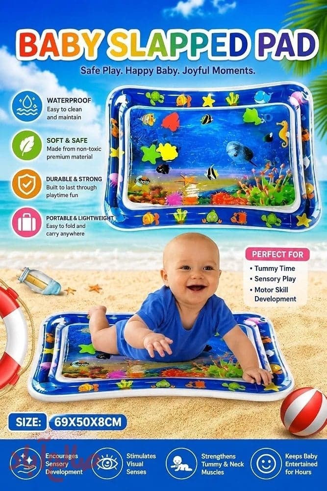 واترمت مستطیل BABY SLAPPED PAD