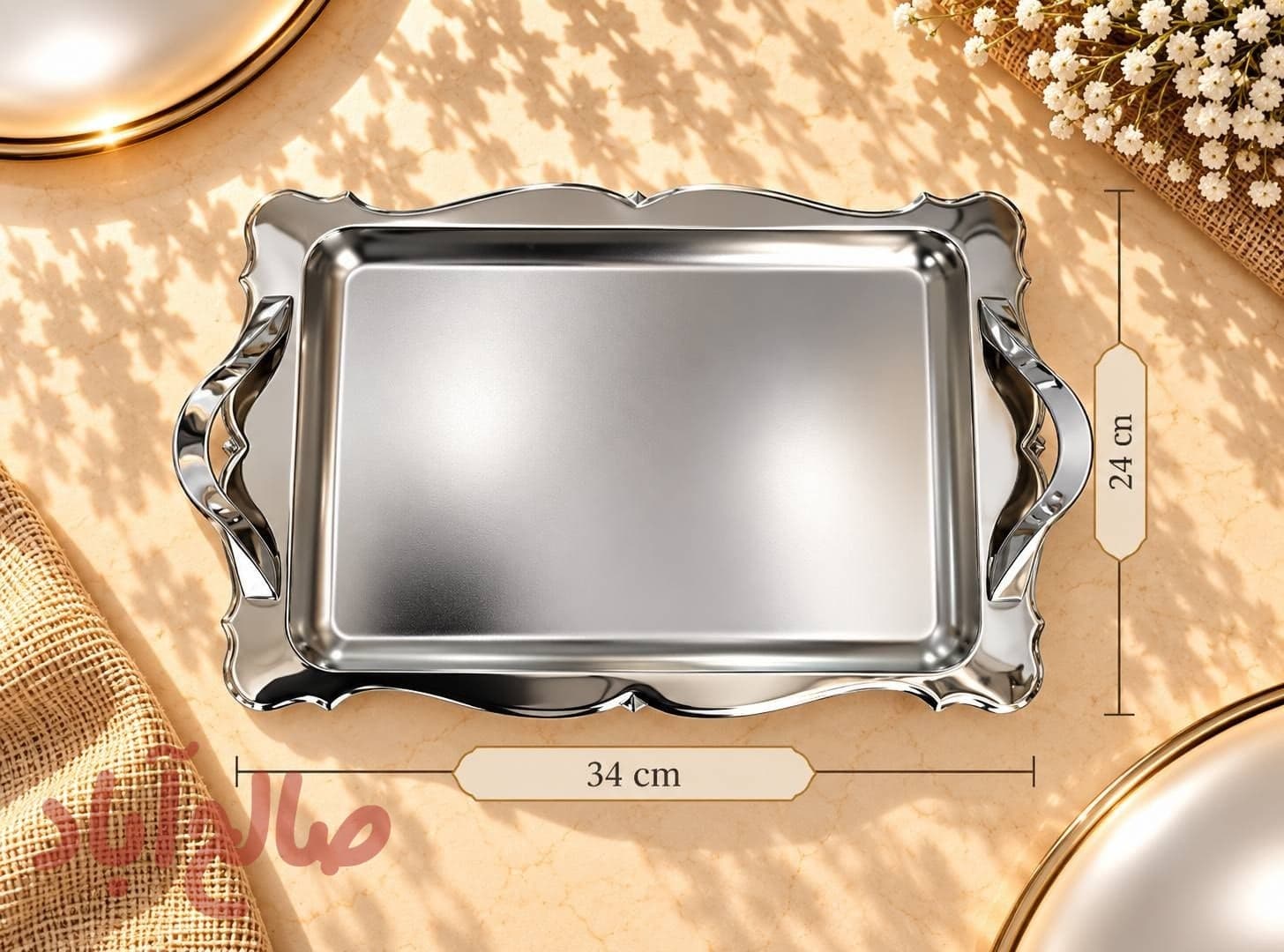 سینی استیل کدP 500
