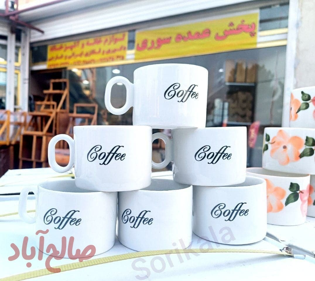 ماگ کافی