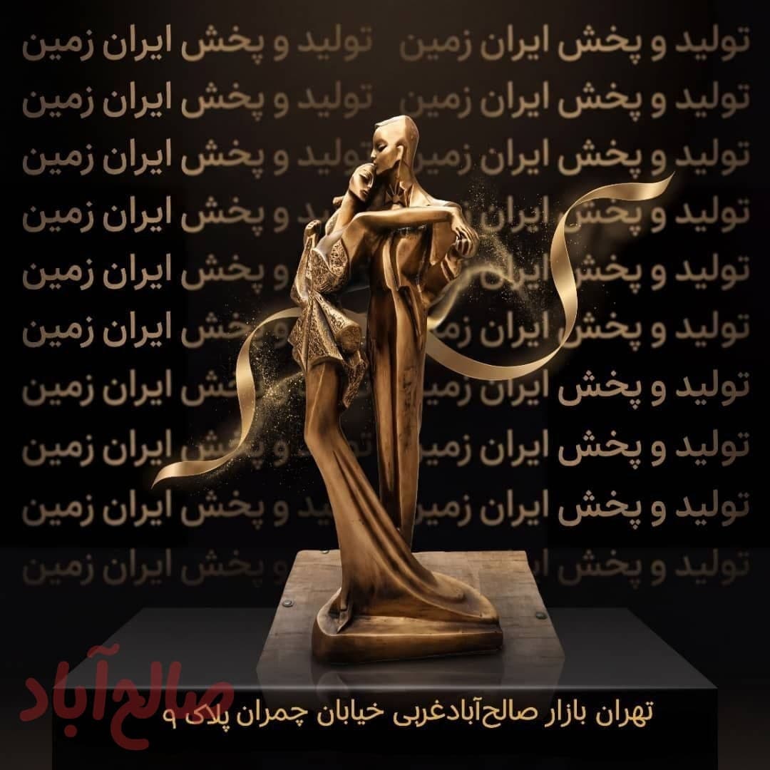 مجسمه دکوری
