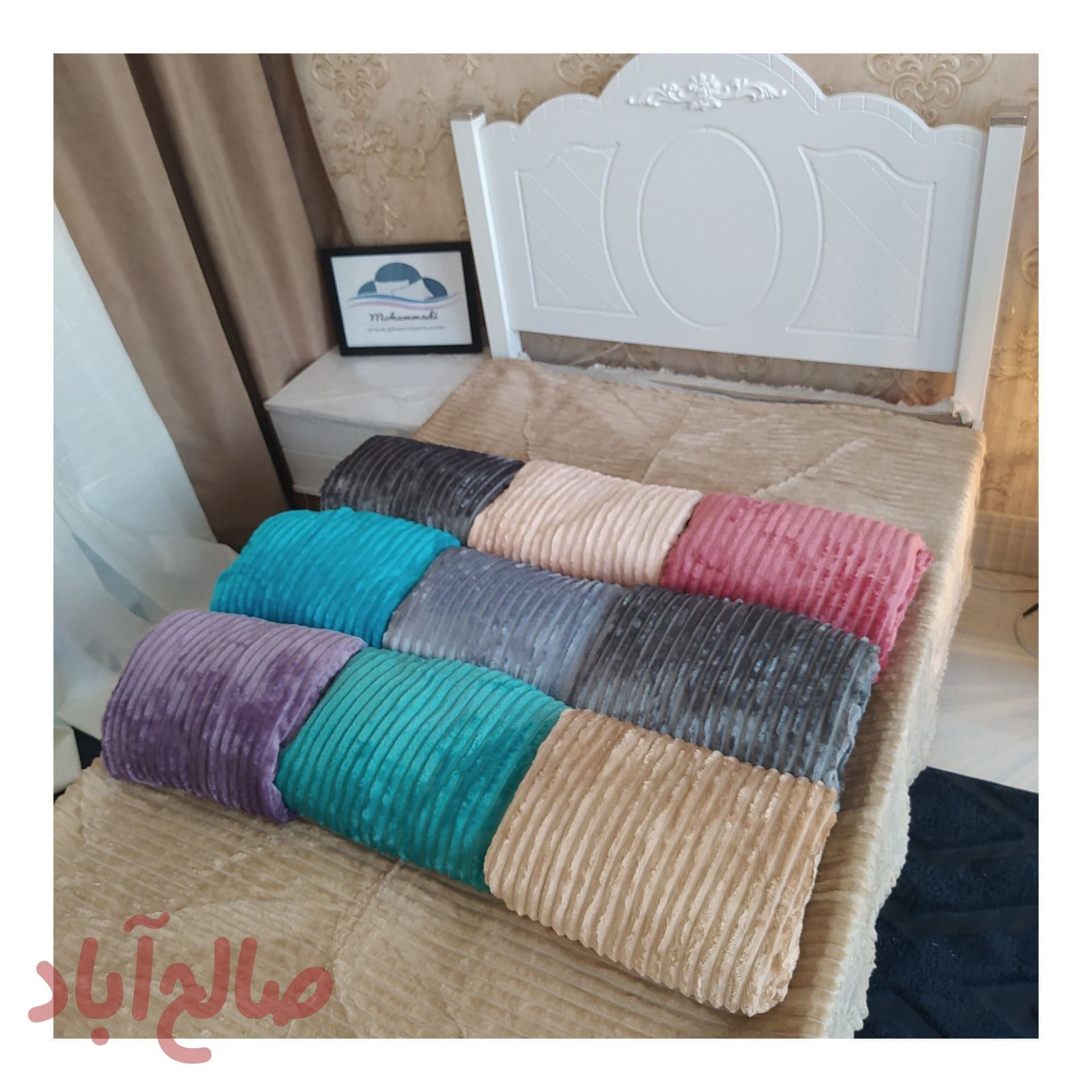 پتو مسافرتی کرکره تک رنگ دونفره 