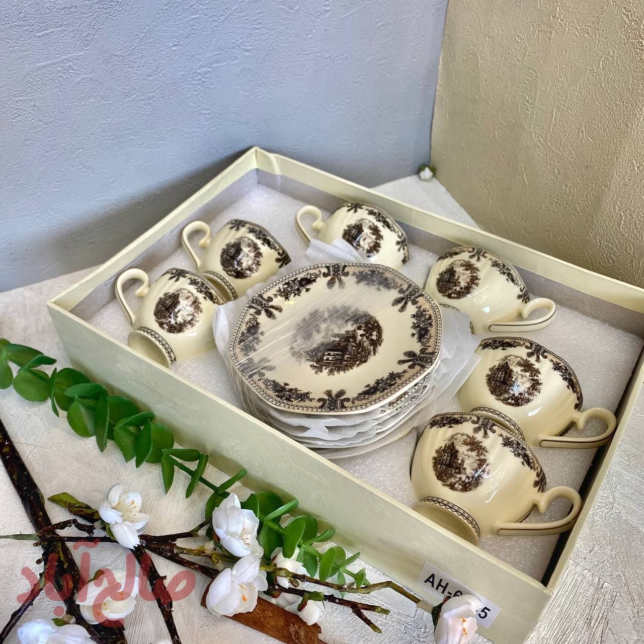 ست قهوه خوری