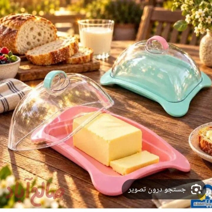 کره خوری اوستایل