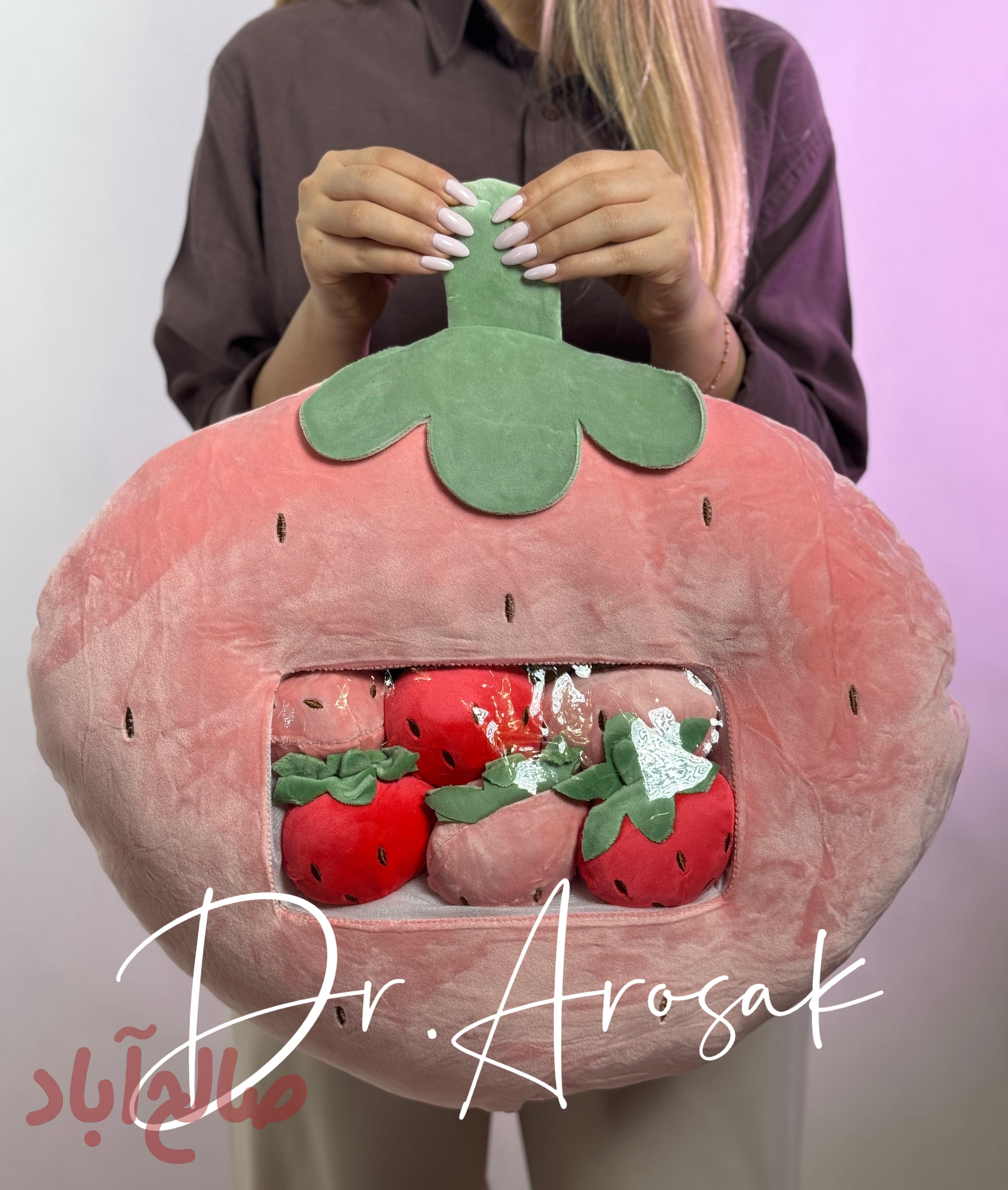 عروسک حامله توت فرنگی
