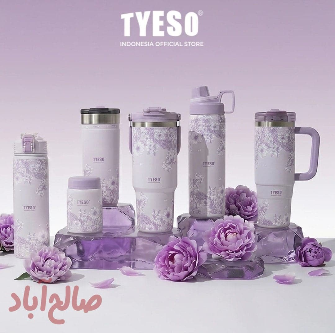 کالکشن جدید TYESO