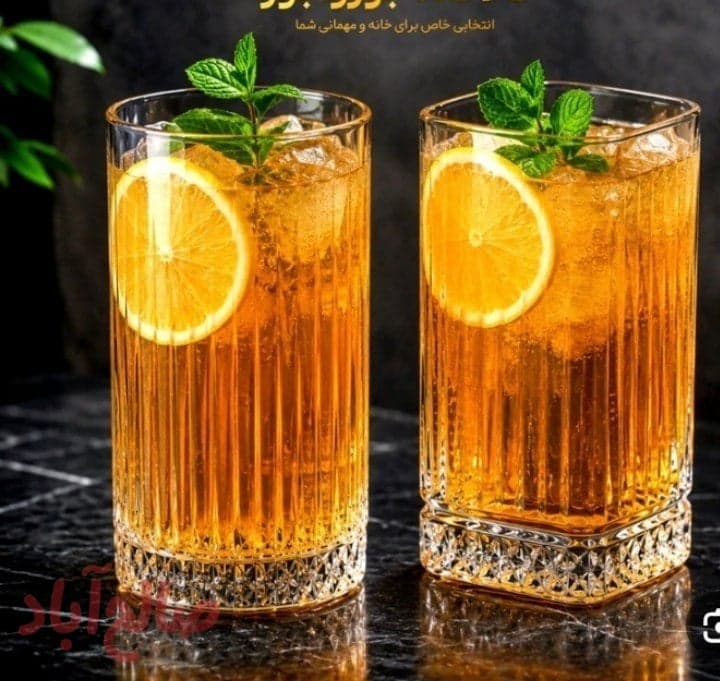لیوان ۴ گوش اسلو