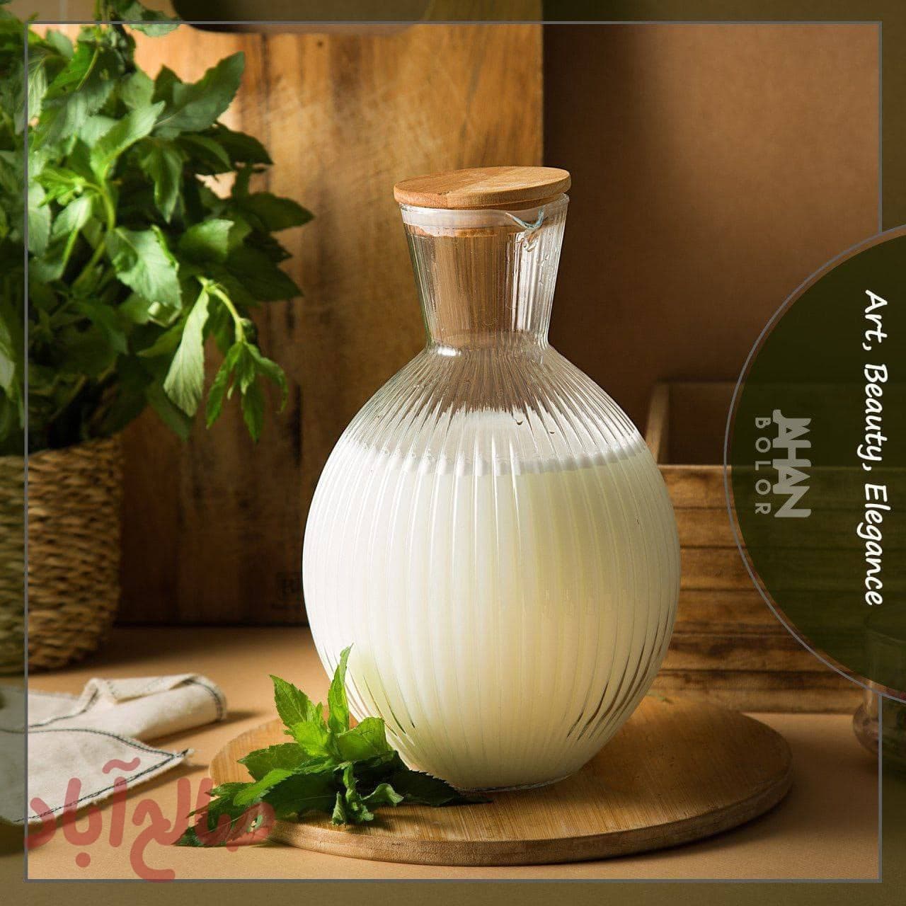 دوغ خوری خورشید
