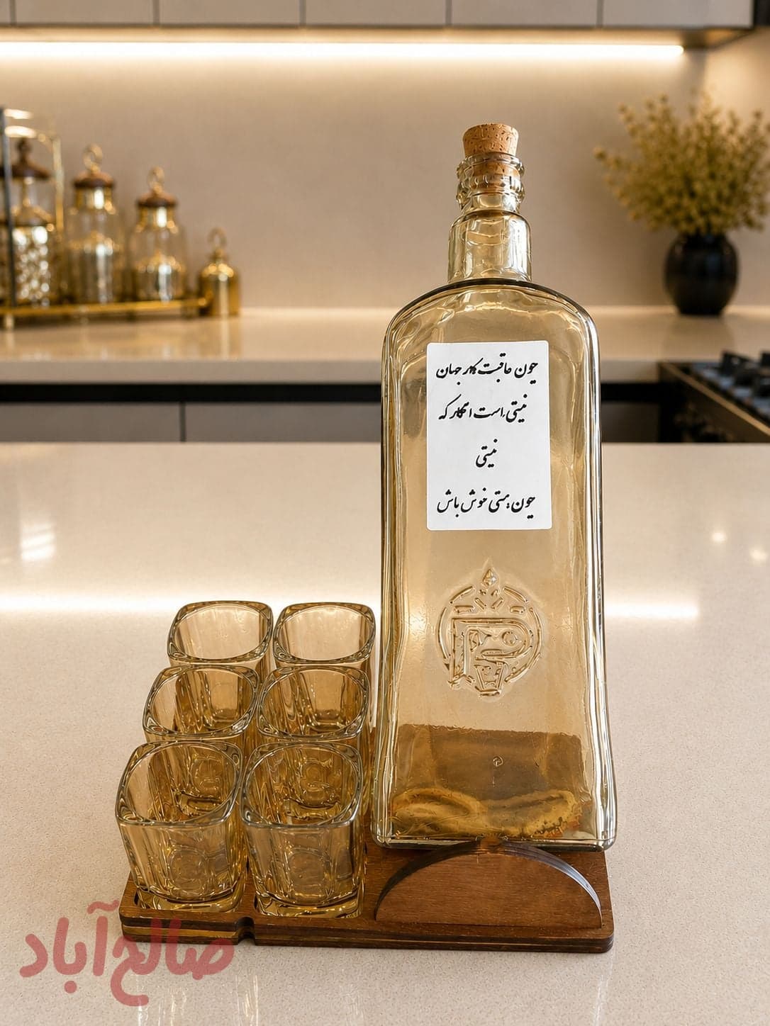 شات تنگ گیلاس کورال 