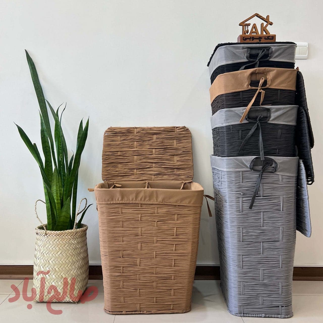 سبد رخت چرک آباژوری متوسط