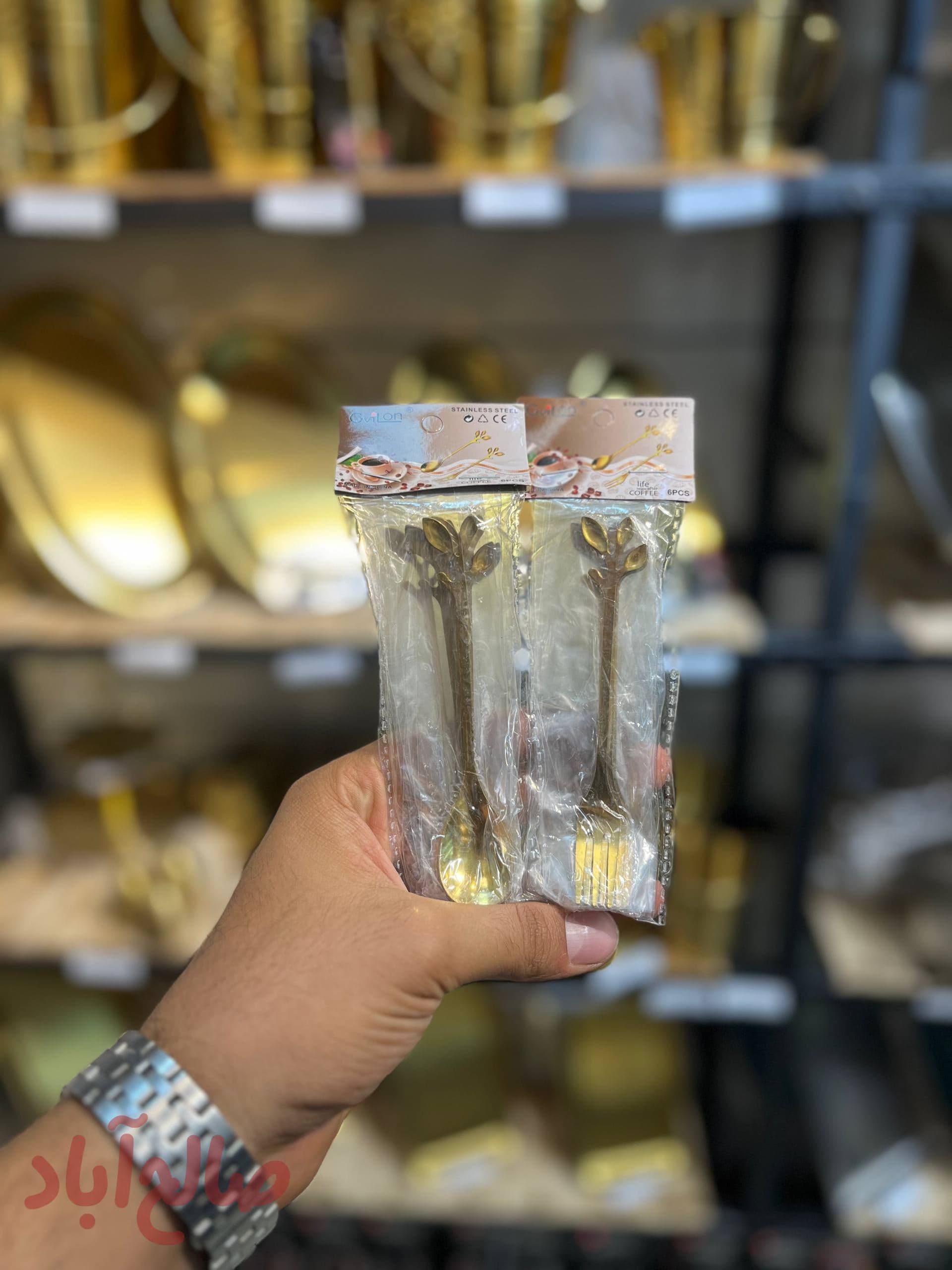 قاشق چنگال طلایی برگ