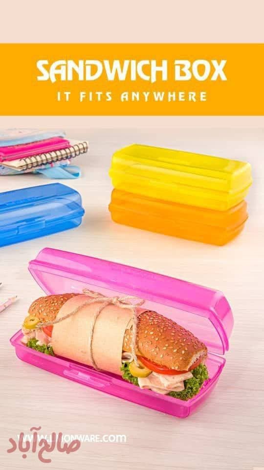 باکس همراه ساندویچ