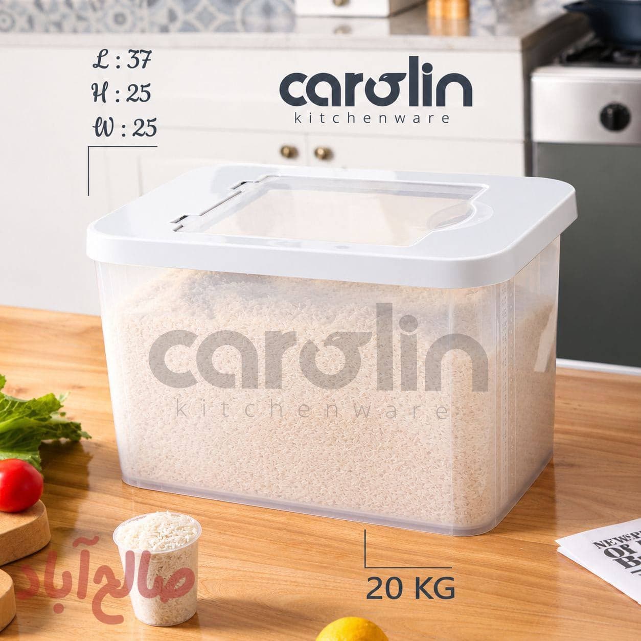 جا برنجی 20 کیلو کارولین