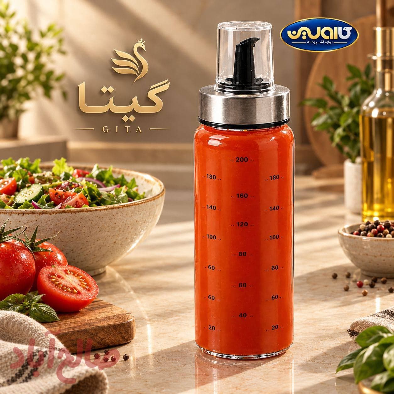 روغن ریز تکی شرلی