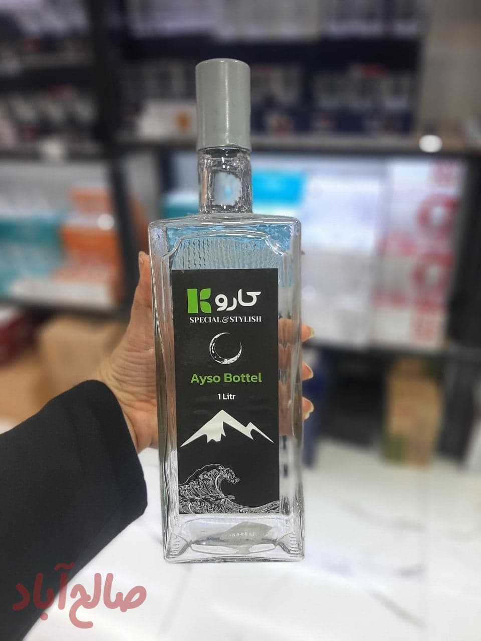 انواع بطری