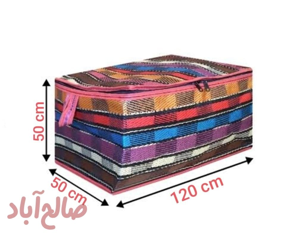 بقچه‌ جاجیم سایز ۸