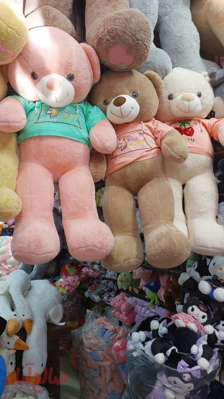 خرس ۱۲۰ سانتی