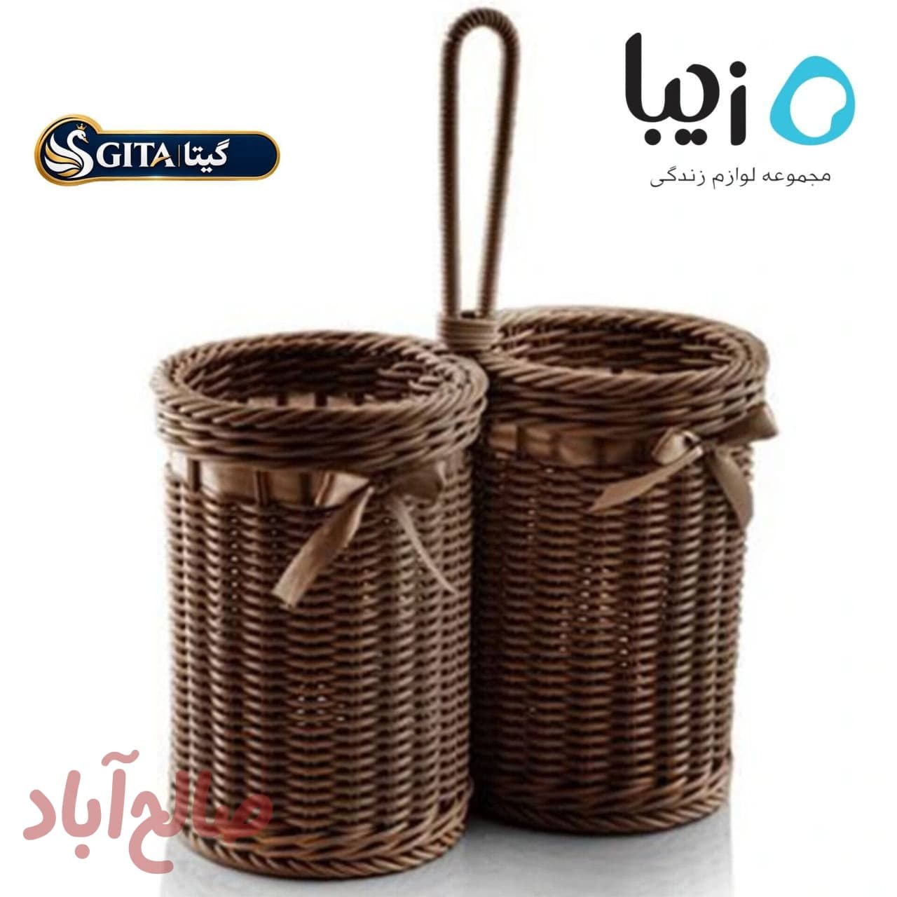 سبد بافت جاقاشقی رها زیبا سازان
